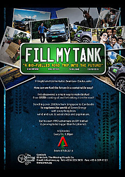 Fill My Tank - A Green Road Trip