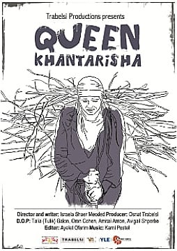 Queen Khantarisha