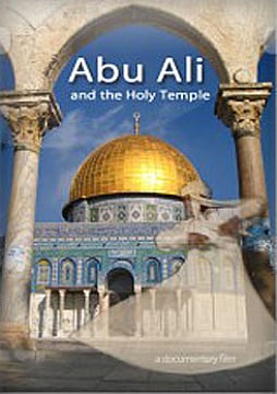 Watch Full Movie - Abu Ali and the Holy Temple