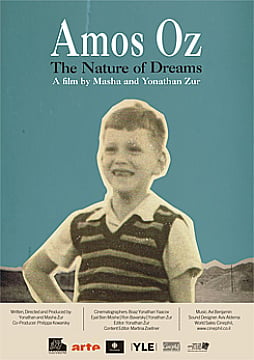 Watch Full Movie - Amos Oz - The Nature of Dreams