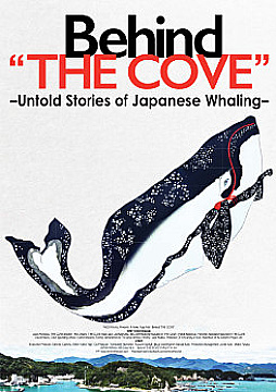 Watch Full Movie - Behind the Cove