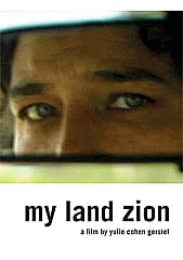 My Land Zion