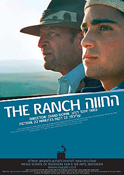 Watch Full Movie - The Ranch