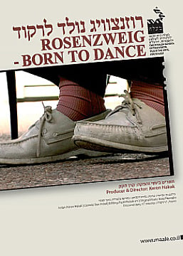 Rosenzweig - Born to Dance