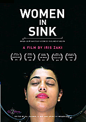 Watch Full Movie - Women in Sink