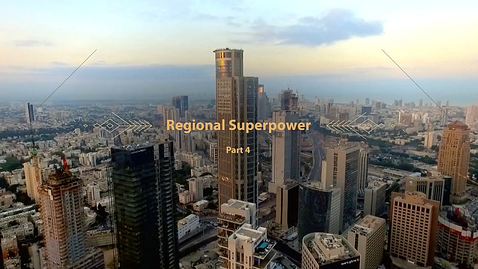 Watch Full Movie - The Holy Land / Regional Superpower - Watch Trailer