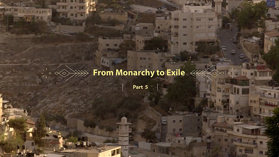 Watch Full Movie The Holy Land / From Monarchy to Exile - Watch Trailer