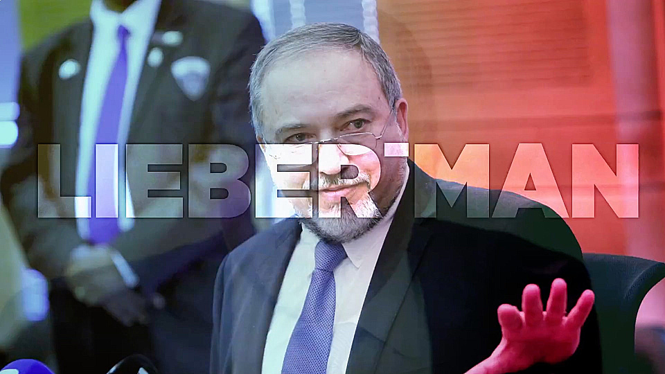Watch Full Movie LIEBER-MAN - Watch Trailer