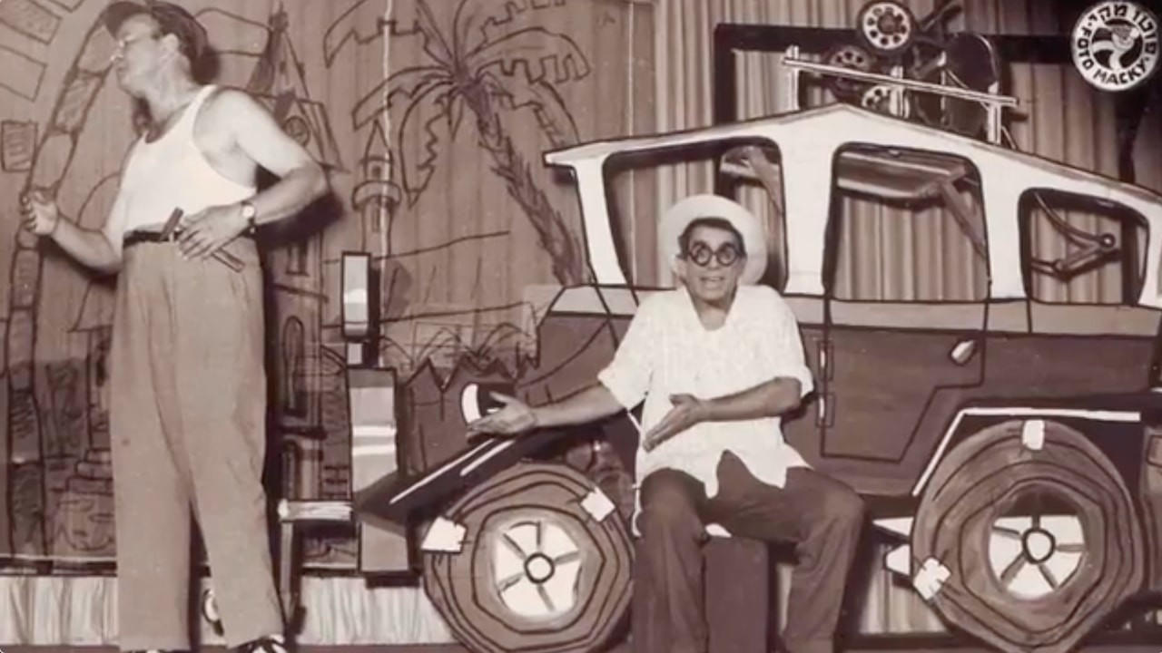 Watch Full Movie - Schund! - Watch Trailer