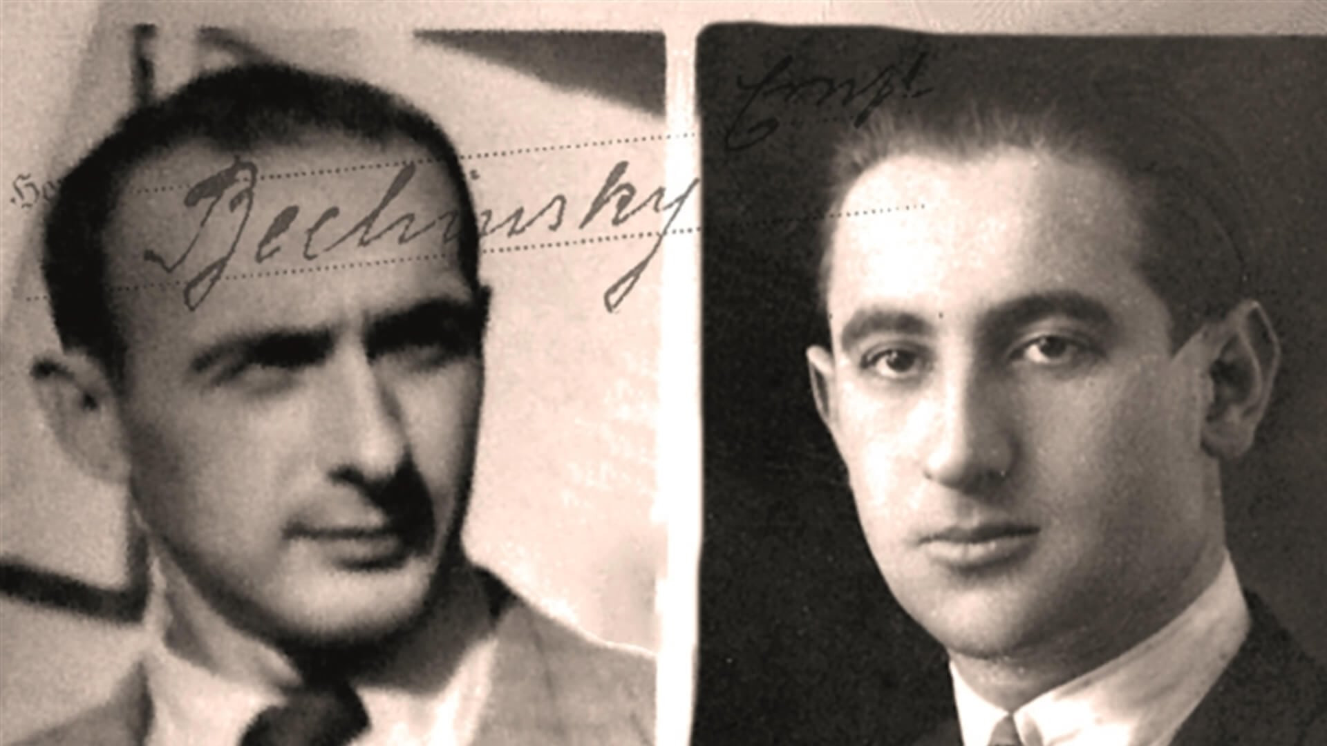 Watch Full Movie - You Only Die Twice - Watch Trailer