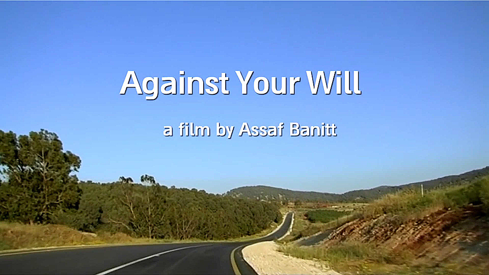 Watch Full Movie Against Your Will - Watch Trailer