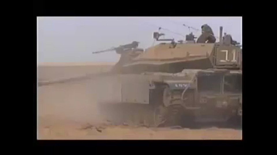 Watch Full Movie Qassam - Watch Trailer