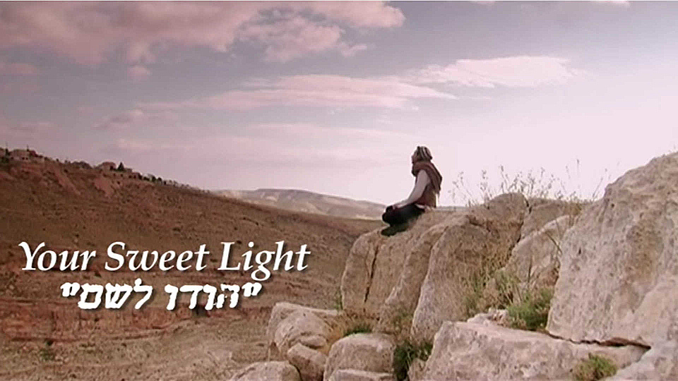 Watch Full Movie Your Sweet Light - Watch Trailer